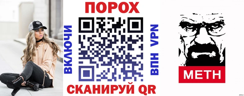 даркнет сайт  Сим  АМФ VHQ 