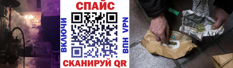 даркнет сайт  Сим  Бутират Butirat 