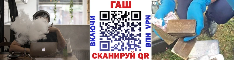 Гашиш Ice-O-Lator  Сим 
