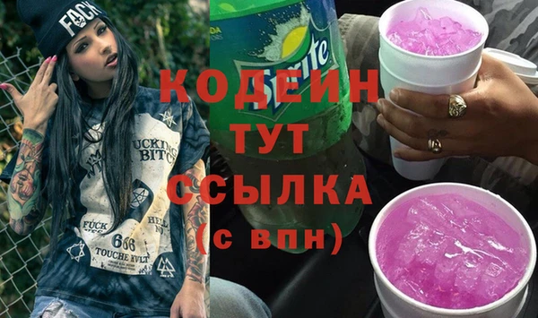 не бодяженный Покров