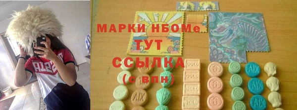 PSILOCYBIN Алексеевка