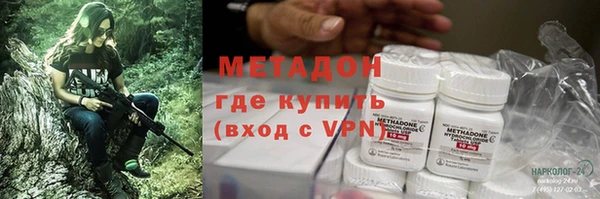PSILOCYBIN Алексеевка