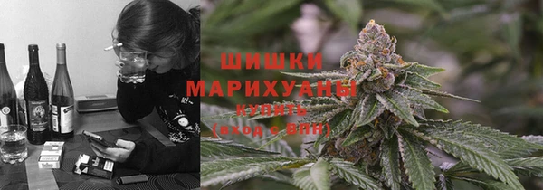 мефедрон Алзамай