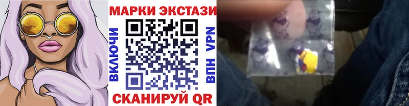 Марки NBOMe 1500мкг  что такое наркотик  Сим 