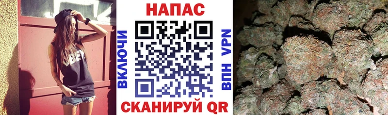 купить закладку  Сим  Канабис ГИДРОПОН 